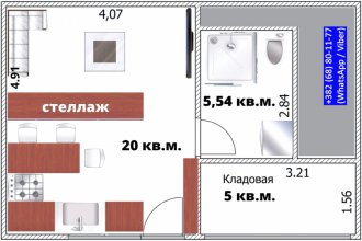 коттедж в Черногории & bar-taunhaus-divan_55T-1